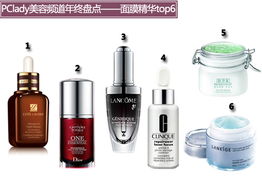 時尚之選 太平洋時尚網(wǎng)專區(qū)衣服銷售指南