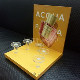 深圳力馳0905化妝品展架 定制亞克力展架，助力化妝品銷(xiāo)售升級(jí)